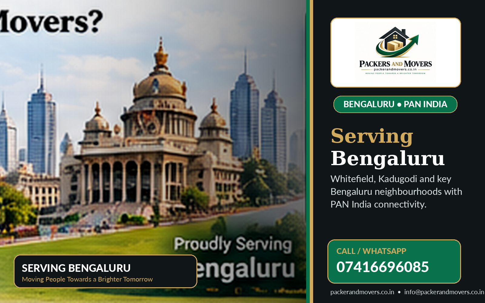 Packers and Movers presence in Bengaluru including Whitefield and Kadugodi