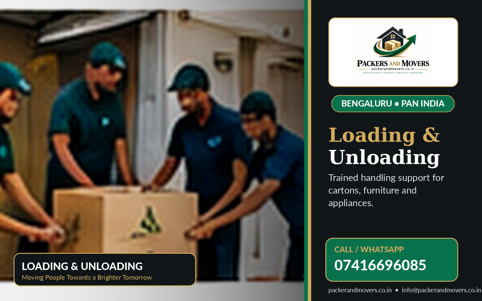 Loading & Unloading by Packers and Movers Bangalore, call 07416696085