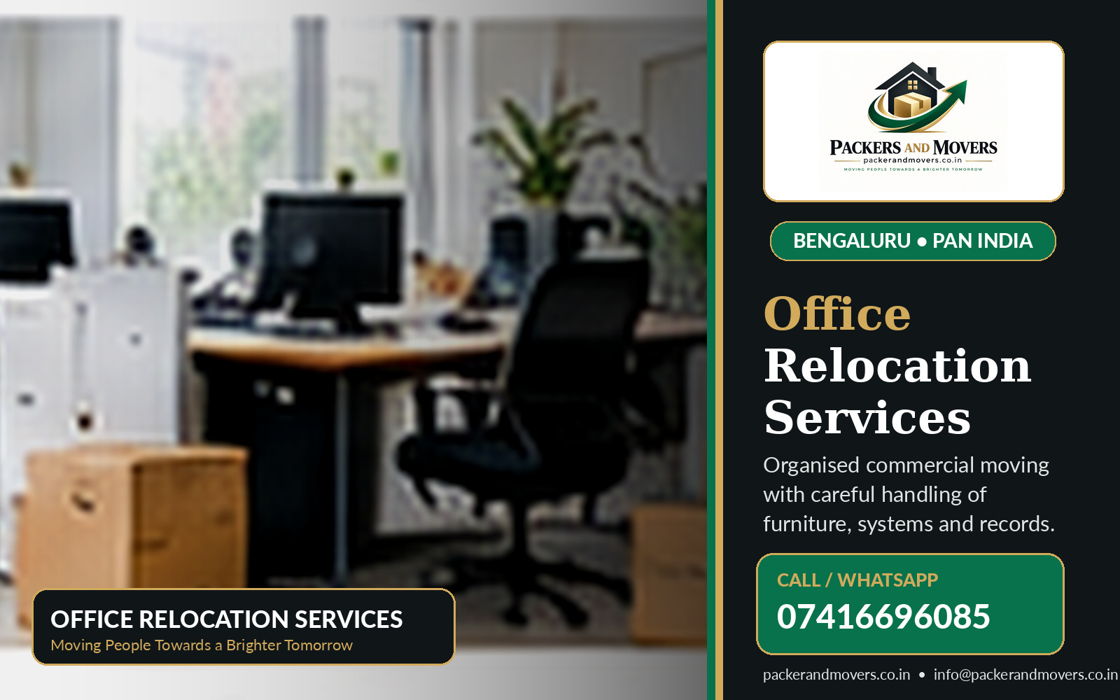 Office Relocation by Packers and Movers Bangalore, call 07416696085